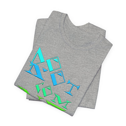 Do Not Comply T-Shirt Short Sleeve